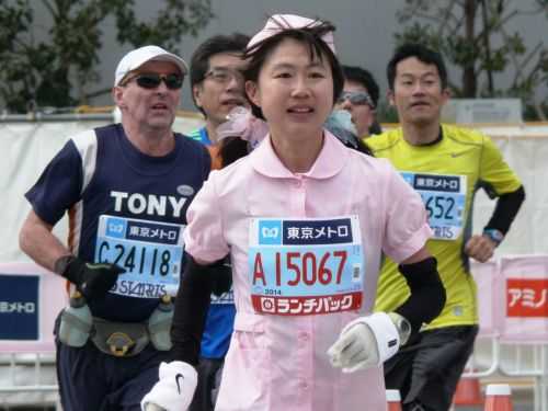 MARATONA DI TOKYO 2015 2013